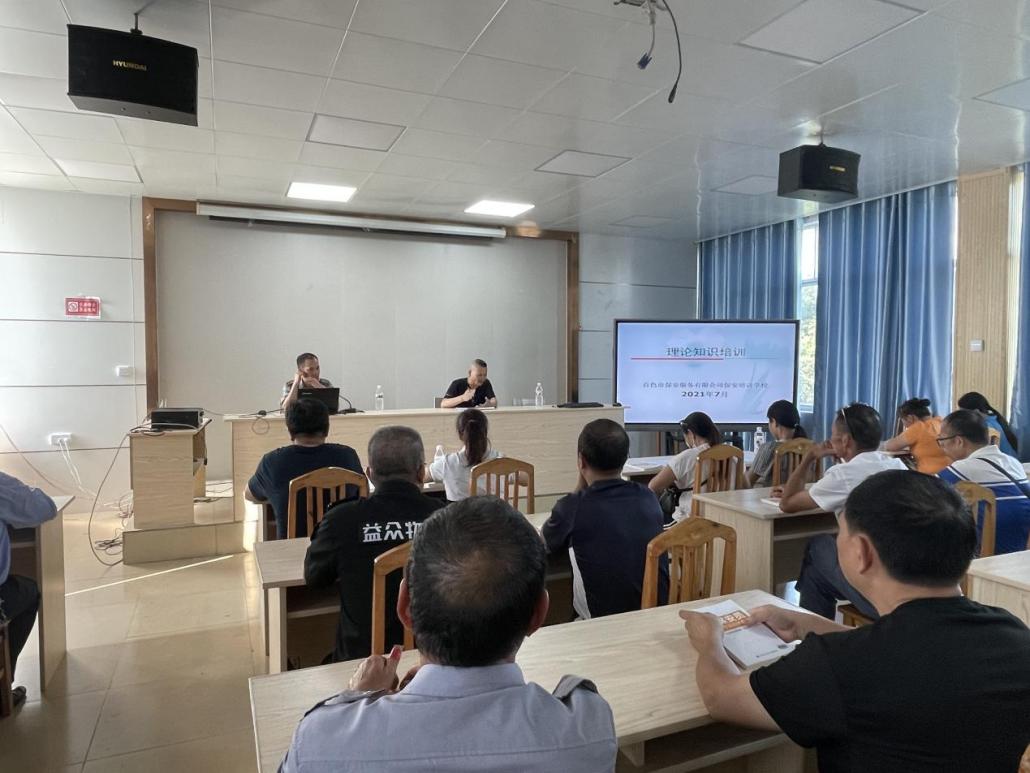 ABG集团·(中国)官网