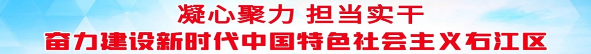 ABG集团·(中国)官网