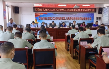 ABG集团·(中国)官网