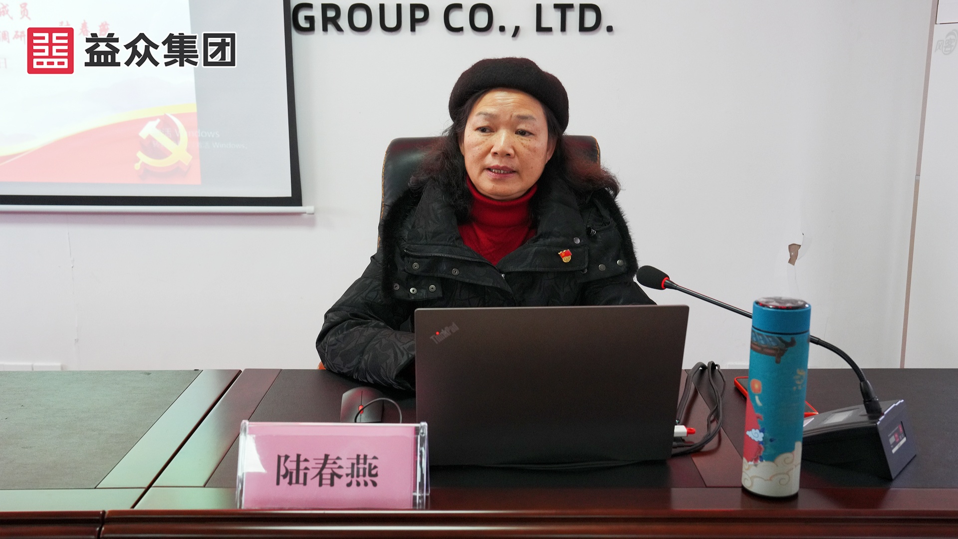 陆春燕_副本 陆春燕_副本