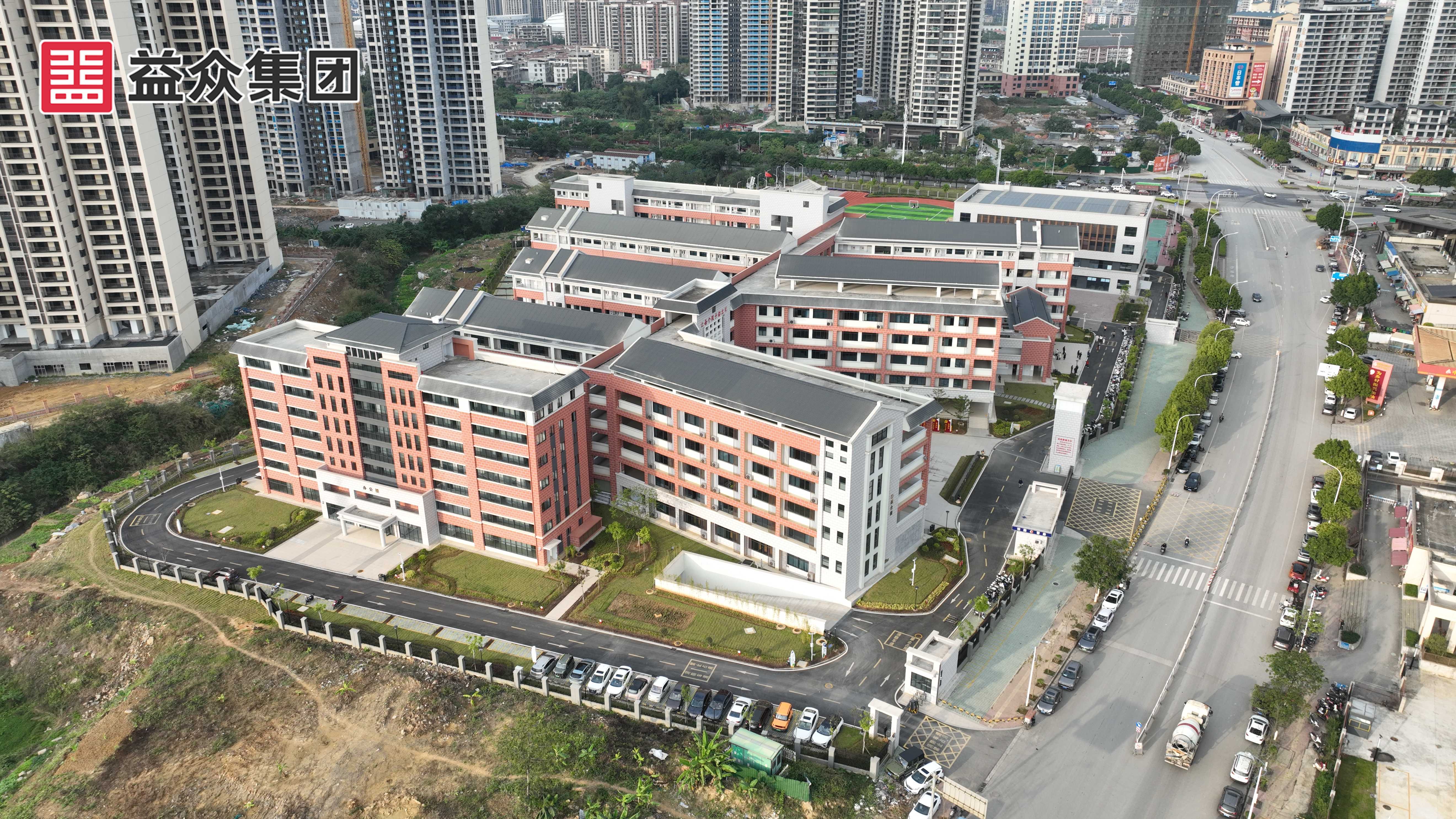 龙景五小航拍图 龙景五小航拍图