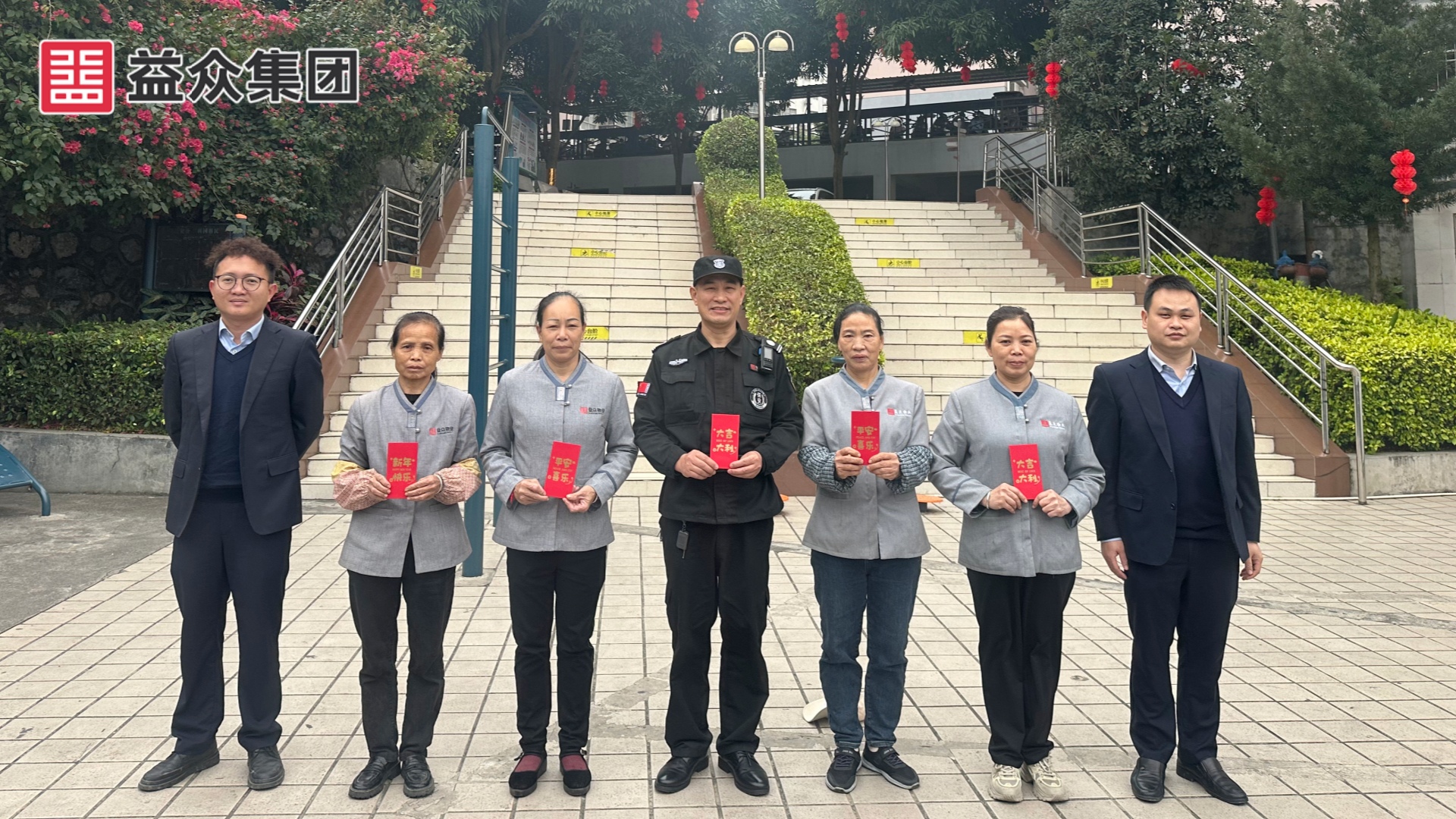 恒健小区_梁