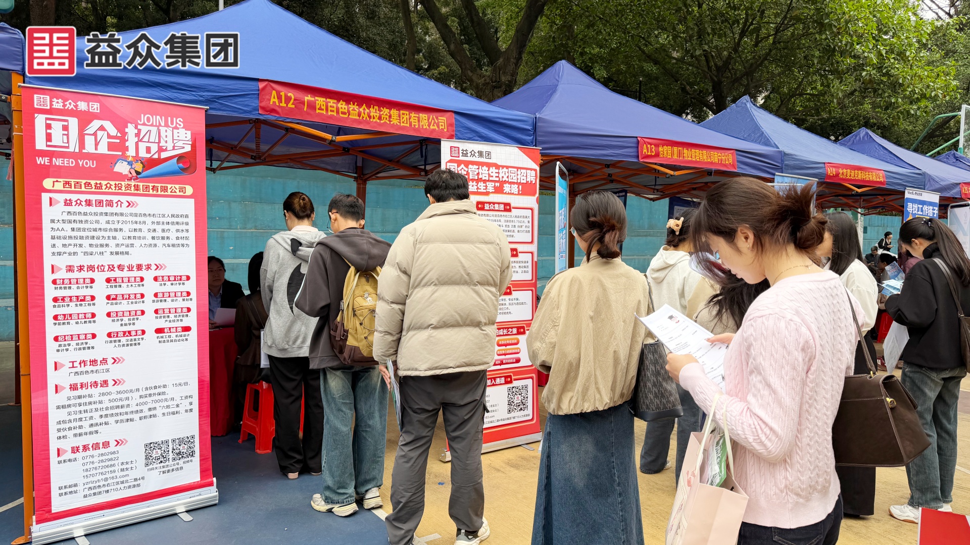 民大1 民大1