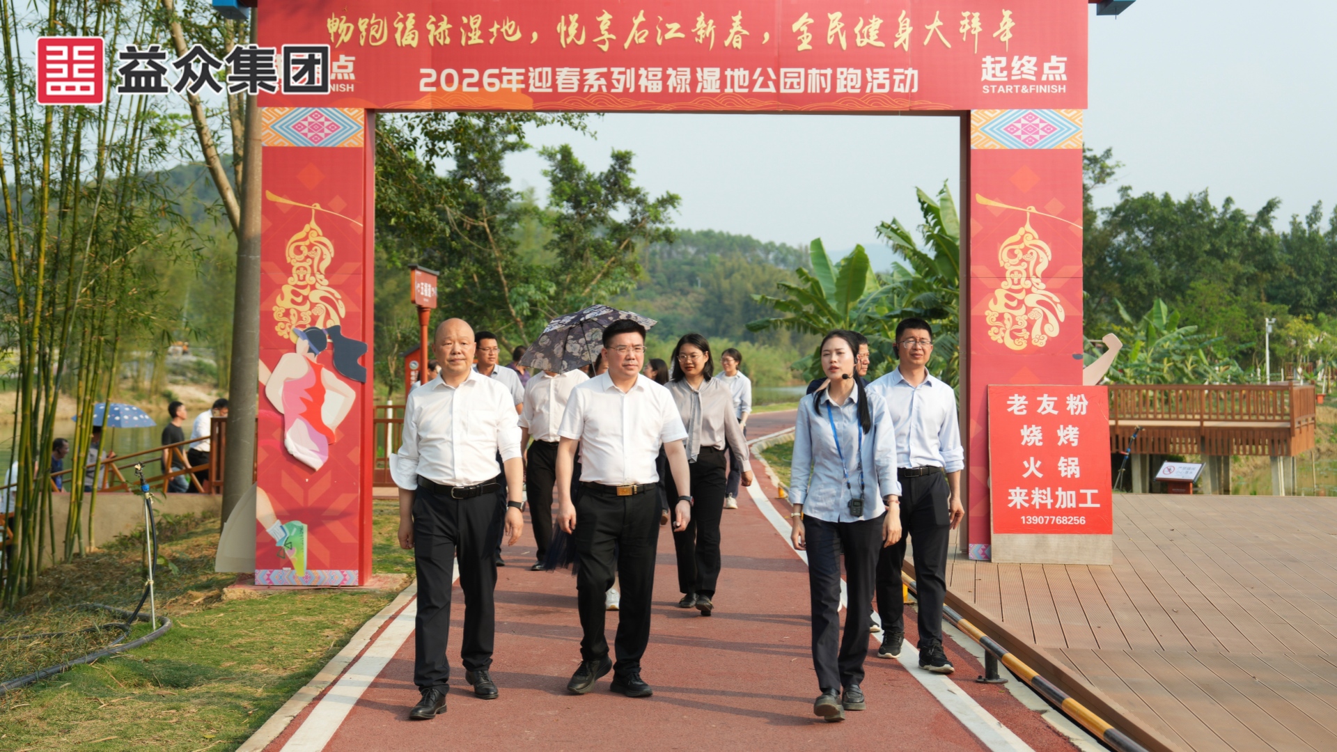 微信图片_20260410181352_315_307_副本 微信图片_20260410181352_315_307_副本