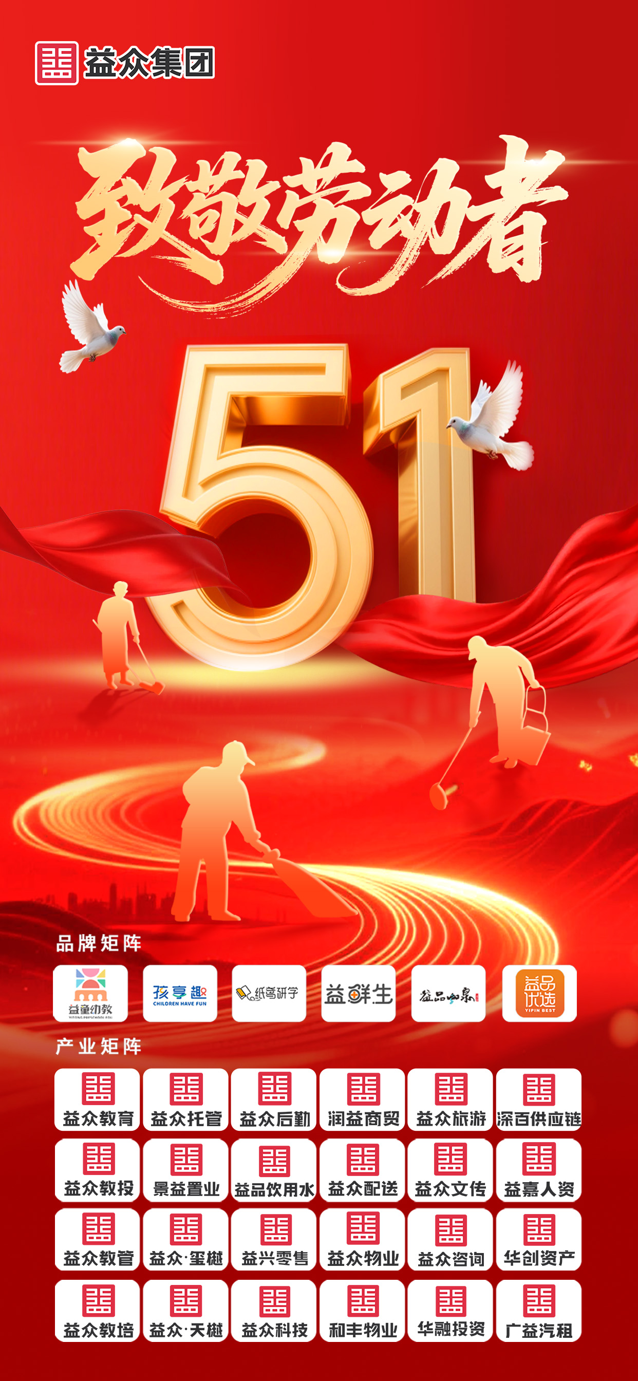 微信图片_20260423091603_317_209